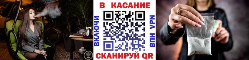 Где можно купить наркотики Нюрба Cocaine  Меф  Амфетамин  Alpha PVP  Конопля  ГАШИШ 
