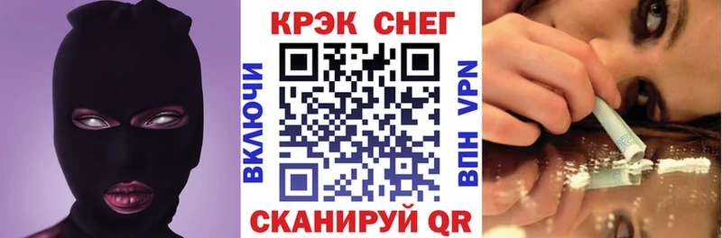 COCAIN Перу  blacksprut ССЫЛКА  площадка состав  Нюрба 