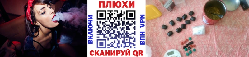 Гашиш индика сатива Нюрба