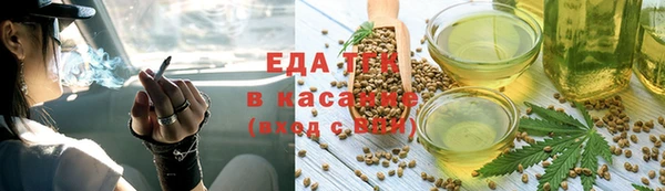 прущие крисы Мегион