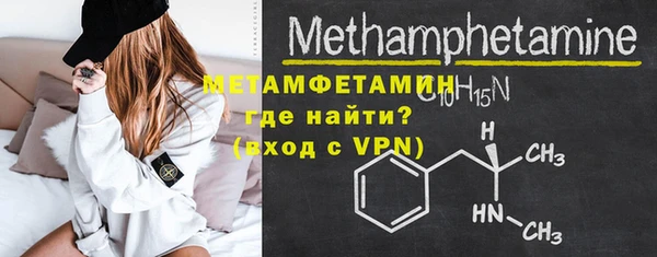 прущие крисы Мегион