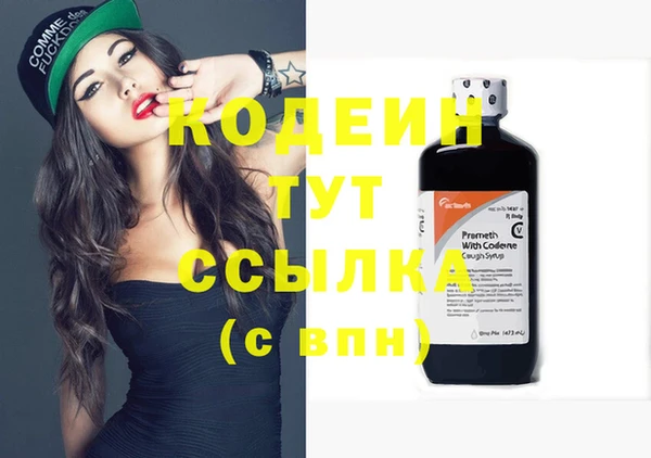 а пвп мука Алапаевск