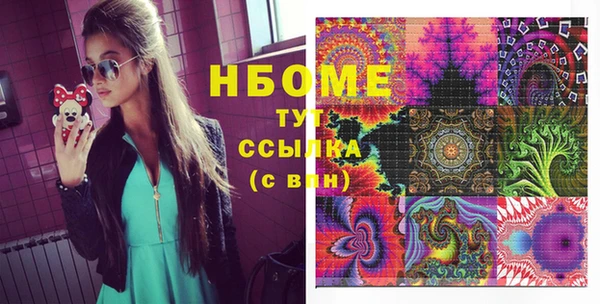 2c-b Медвежьегорск