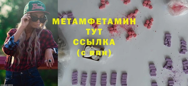 2c-b Медвежьегорск