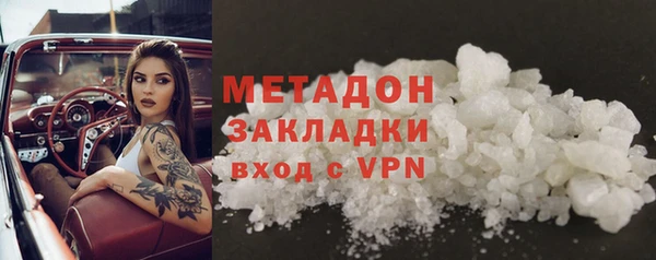 мдпв Бердск