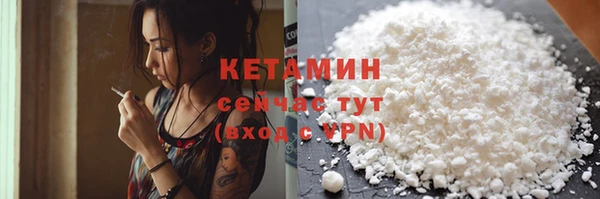 прущая мука Артём