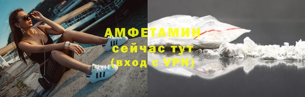 2c-b Медвежьегорск