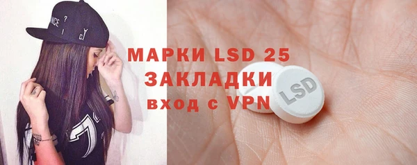 2c-b Медвежьегорск