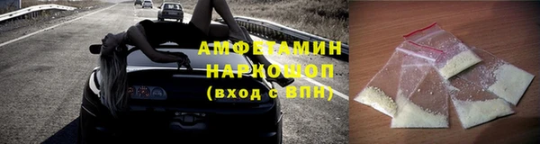 прущие крисы Мегион