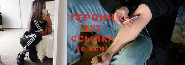 2c-b Медвежьегорск