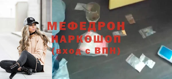 2c-b Медвежьегорск