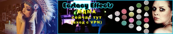 скорость Михайлов