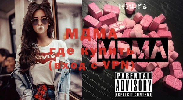 2c-b Михайловка