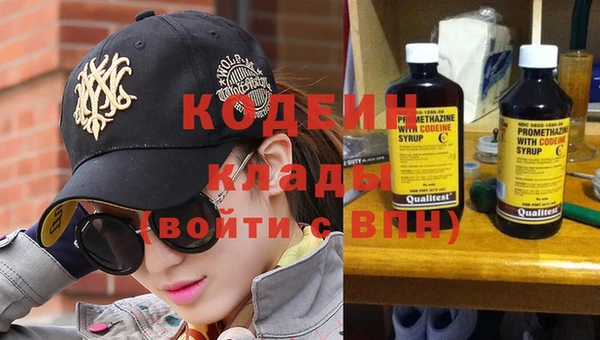 прущие крисы Мегион