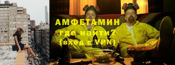 прущие крисы Мегион