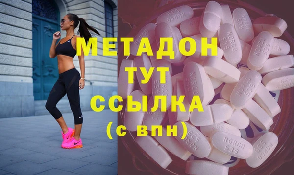 прущие крисы Мегион