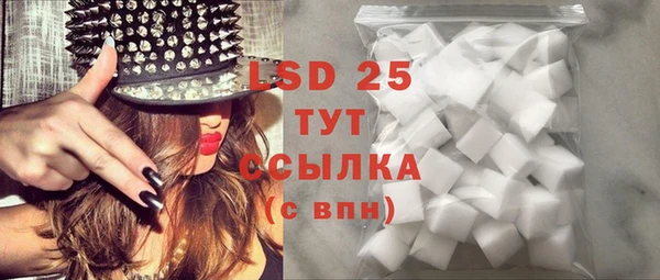 2c-b Медвежьегорск