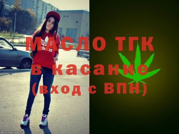 прущие крисы Мегион