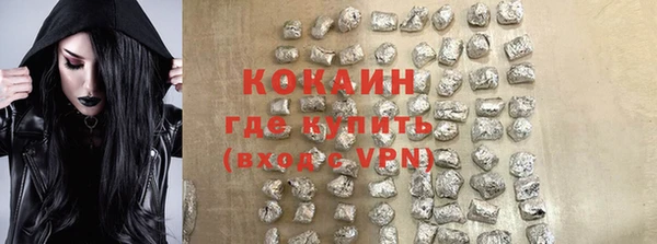 2c-b Медвежьегорск