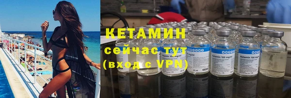 дурь Медногорск
