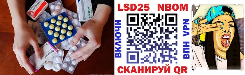 маркетплейс клад  Нюрба  ЛСД экстази кислота 